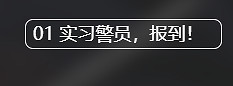 《明日方舟》漫畫哪裡看 明日方舟官方漫畫上線了嗎 《明日方舟》漫畫哪裡看 明日方舟官方漫畫上線了嗎