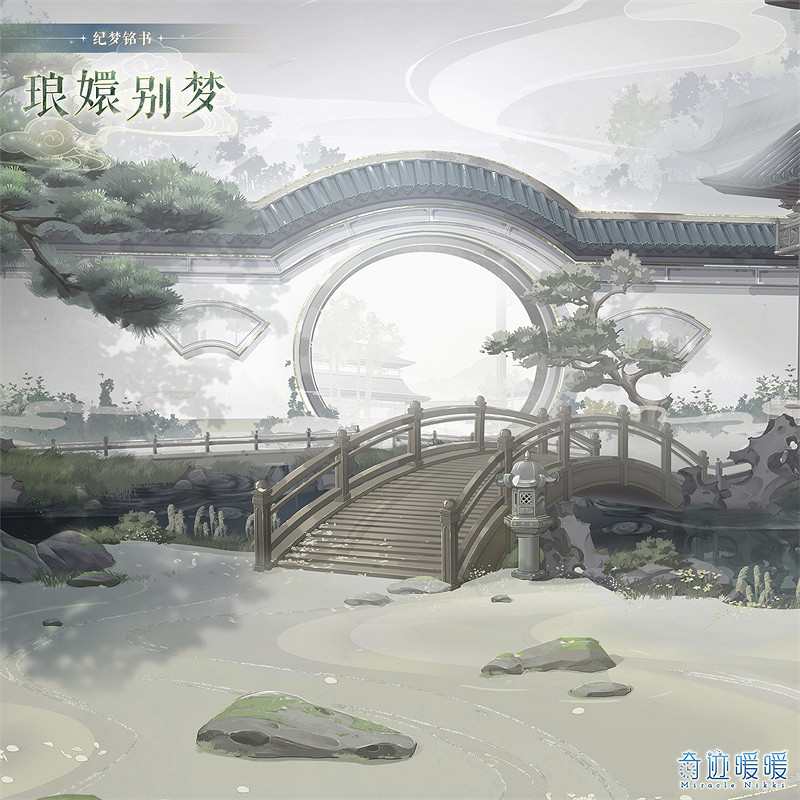 《奇蹟暖暖》七周年活動大全 七周年活動有哪些 《奇蹟暖暖》七周年活動大全 七周年活動有哪些