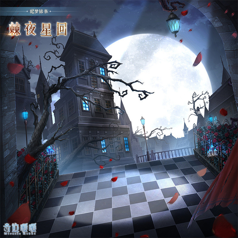 《奇蹟暖暖》七周年活動大全 七周年活動有哪些 《奇蹟暖暖》七周年活動大全 七周年活動有哪些