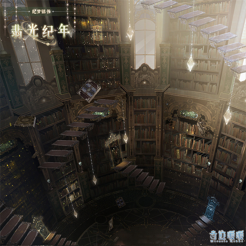 《奇蹟暖暖》七周年活動大全 七周年活動有哪些 《奇蹟暖暖》七周年活動大全 七周年活動有哪些