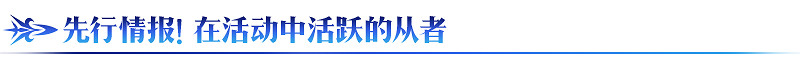 FGO谷雨紀念活動 FGO谷雨紀念活動怎麽玩 FGO谷雨紀念活動 FGO谷雨紀念活動怎麽玩