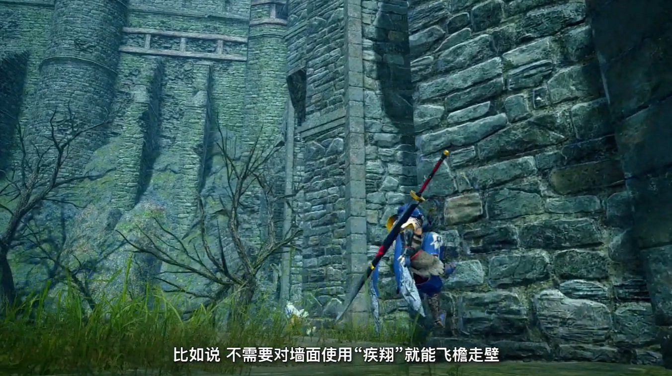 《怪獵崛起:曙光》新情報匯總:與火芽姐妹一起狩獵! 《怪獵崛起:曙光》新情報匯總:與火芽姐妹一起狩獵!