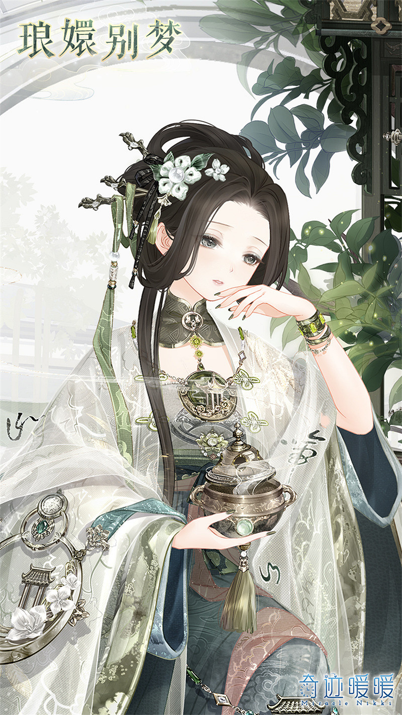 《奇蹟暖暖》七周年活動大全 七周年活動有哪些 《奇蹟暖暖》七周年活動大全 七周年活動有哪些