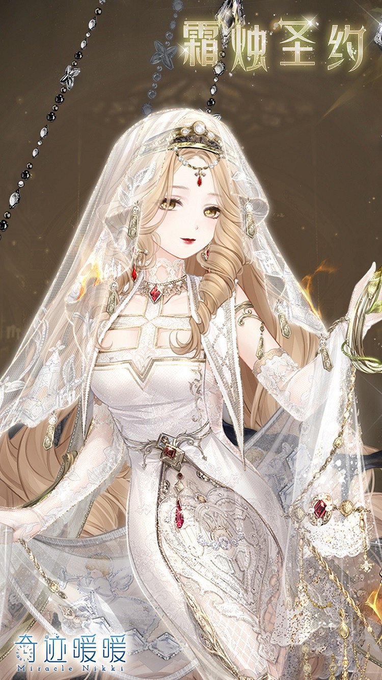 《奇蹟暖暖》七周年活動大全 七周年活動有哪些 《奇蹟暖暖》七周年活動大全 七周年活動有哪些