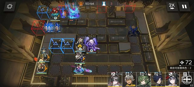 《明日方舟》sn-10怎麽過 明日方舟sn-10攻略 《明日方舟》sn-10怎麽過 明日方舟sn-10攻略