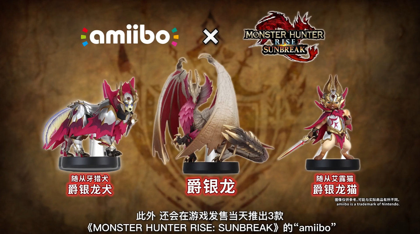 《怪獵崛起:曙光》新情報匯總:與火芽姐妹一起狩獵! 《怪獵崛起:曙光》新情報匯總:與火芽姐妹一起狩獵!