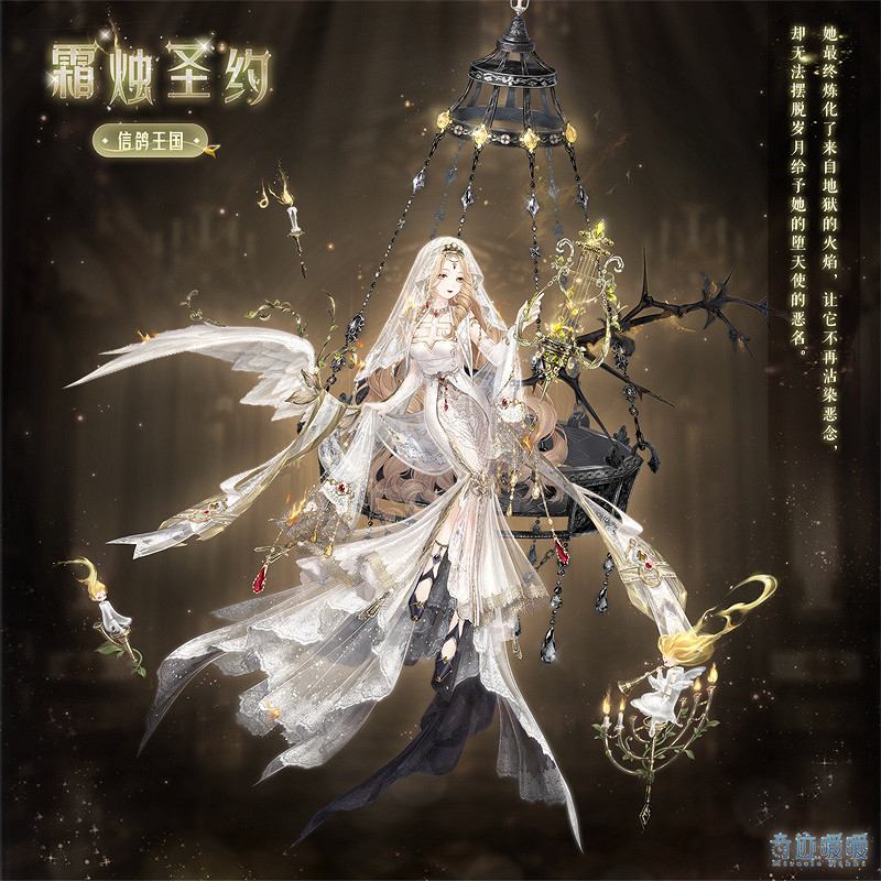 《奇蹟暖暖》七周年活動大全 七周年活動有哪些 《奇蹟暖暖》七周年活動大全 七周年活動有哪些