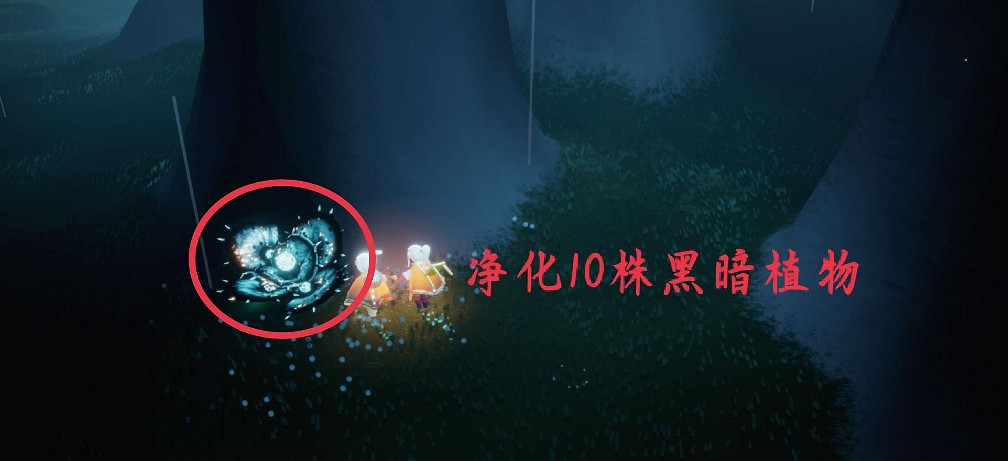 《光遇》敬禮先祖在哪裡 墓土敬禮先祖位置5.11