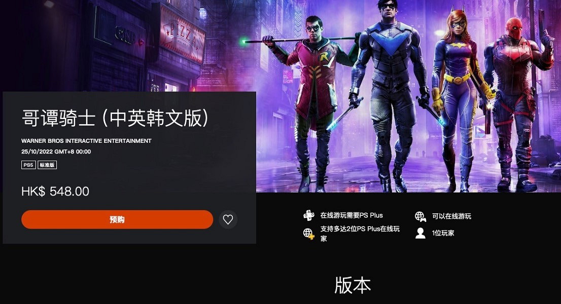 晚報:《絲之歌》快來了《艾爾登法環》銷量破1340萬 晚報:《絲之歌》快來了《艾爾登法環》銷量破1340萬