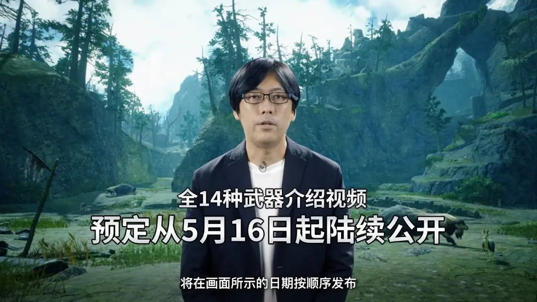 NS日常新聞 獨立遊戲直面會來了 怪獵崛起試玩同樂會 NS日常新聞 獨立遊戲直面會來了 怪獵崛起試玩同樂會