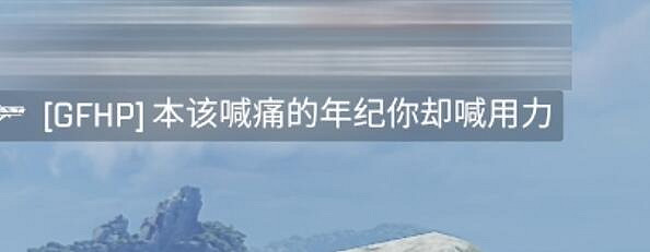 《APEX:英雄》中的&quot;理塘最強伝説”與“純真丁一郎&quot;