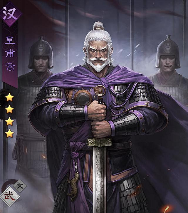 三國群雄事業的起點？黃巾戰事值得注意的幾個細節