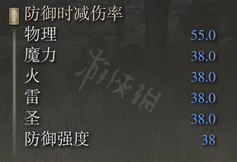 《艾爾登法環》劍刃戟屬性怎麽樣？劍刃戟屬性介紹