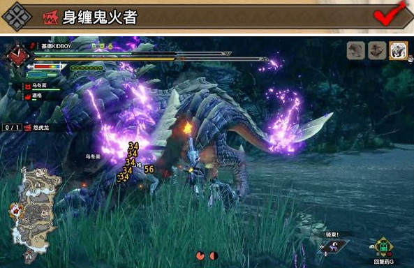 《魔物獵人崛起》銃槍全彈突進流配裝 銃槍全彈突進流怎麽玩 《魔物獵人崛起》銃槍全彈突進流配裝 銃槍全彈突進流怎麽玩