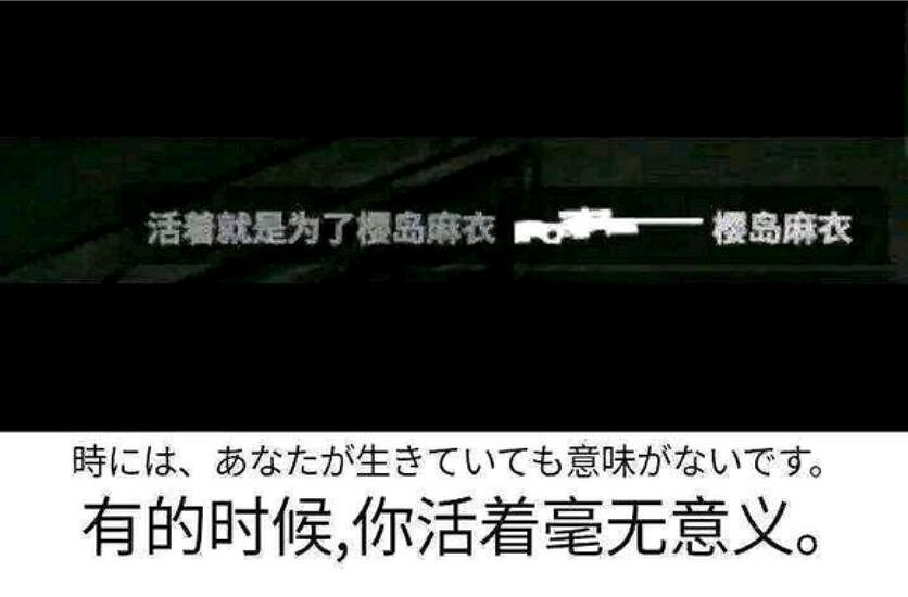 《APEX:英雄》中的&quot;理塘最強伝説”與“純真丁一郎&quot;