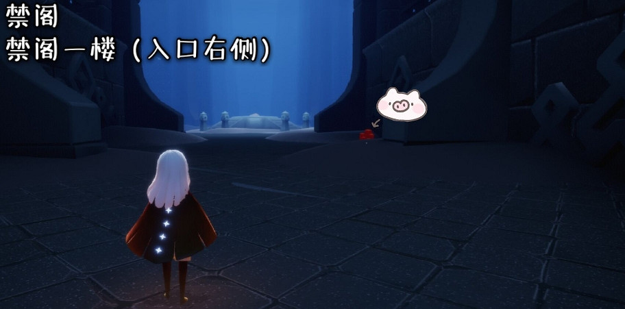 《光遇》每日大蠟燭位置5.11 5月11日大蠟燭在哪2022