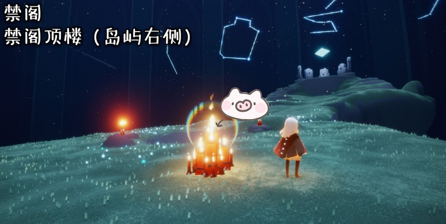 《光遇》每日大蠟燭位置5.11 5月11日大蠟燭在哪2022