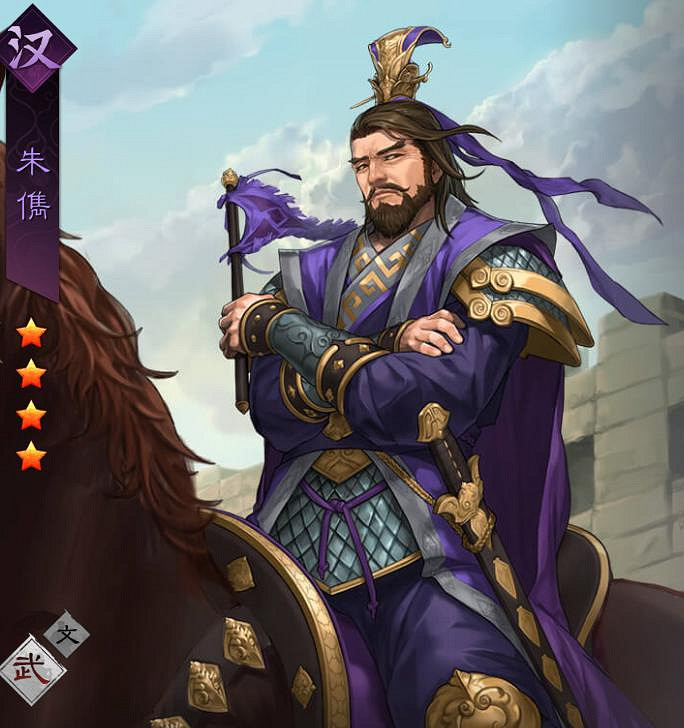 三國群雄事業的起點？黃巾戰事值得注意的幾個細節