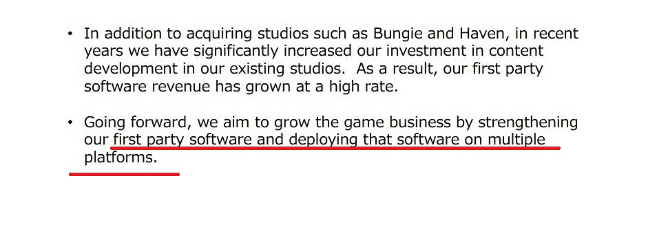 晚報:《絲之歌》快來了《艾爾登法環》銷量破1340萬 晚報:《絲之歌》快來了《艾爾登法環》銷量破1340萬