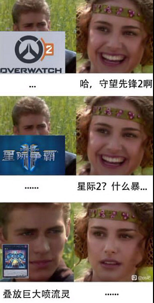 一張遊戲王的“吊牌”,正在引發席卷網際網路的狂歡 一張遊戲王的“吊牌”,正在引發席卷網際網路的狂歡
