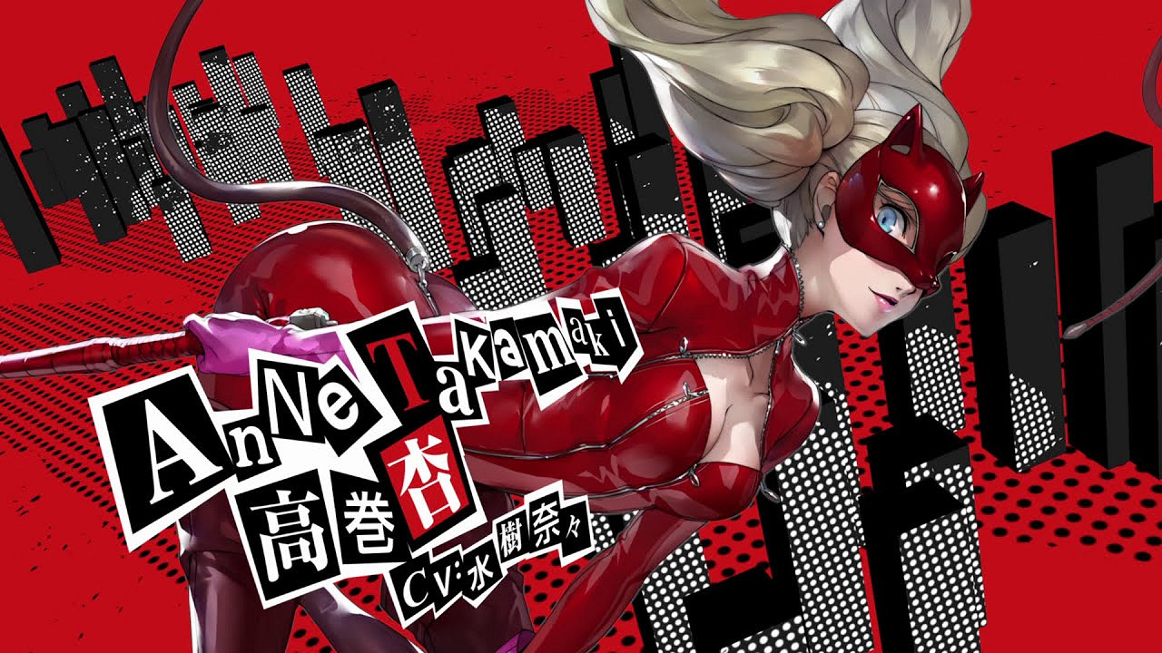 《女神異聞錄》系列女角色人氣排名投票TOP22出爐！