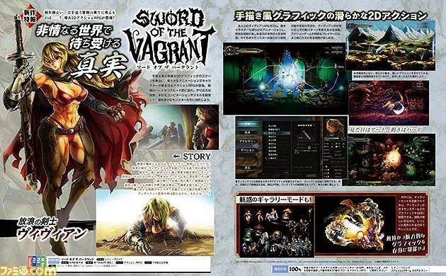 NS日常新聞 獨立遊戲直面會來了 怪獵崛起試玩同樂會 NS日常新聞 獨立遊戲直面會來了 怪獵崛起試玩同樂會