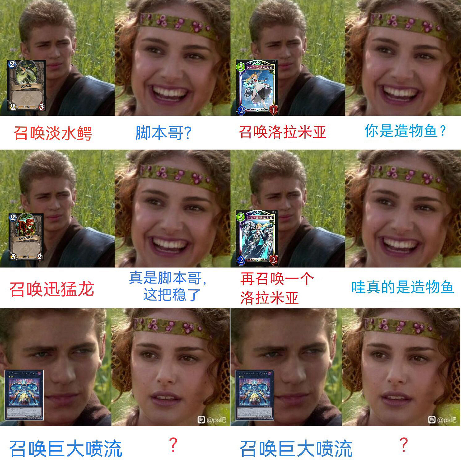 一張遊戲王的“吊牌”,正在引發席卷網際網路的狂歡 一張遊戲王的“吊牌”,正在引發席卷網際網路的狂歡
