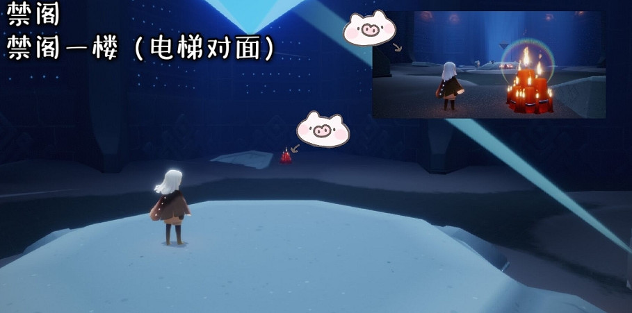 《光遇》每日大蠟燭位置5.11 5月11日大蠟燭在哪2022