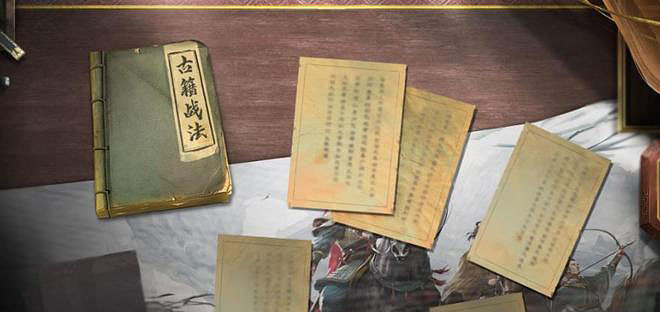 這可能會是《率土之濱》局勢最“亂”的新賽季 這可能會是《率土之濱》局勢最“亂”的新賽季