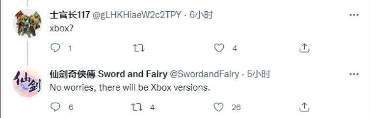 早報：《FIFA 23》將成系列絕唱 《仙劍7》Xbox版