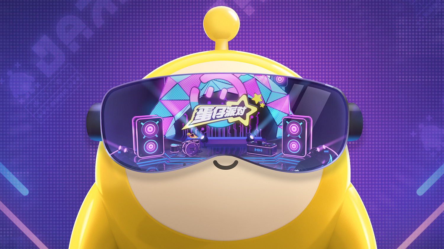 熱愛創造萬象!2022年度網易遊戲520發布會如期而至! 熱愛創造萬象!2022年度網易遊戲520發布會如期而至!