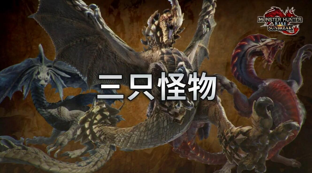 早報：《FIFA 23》將成系列絕唱 《仙劍7》Xbox版