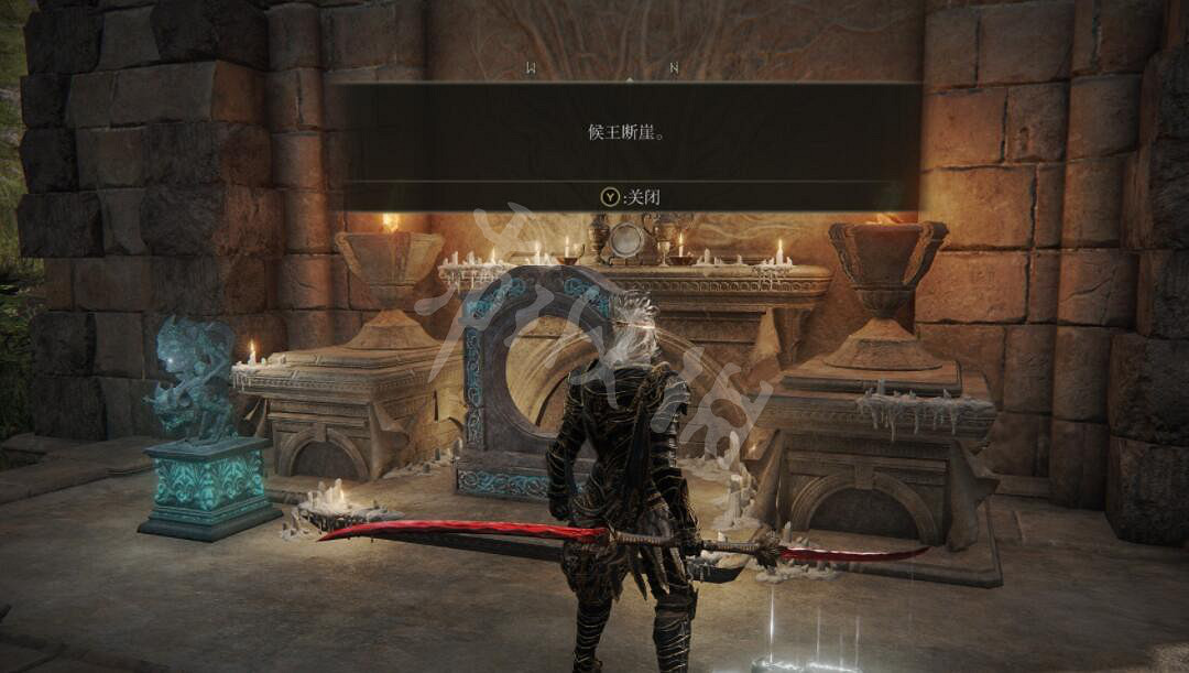 《艾爾登法環》儀式直劍怎麽拿？儀式直劍屬性效果分享