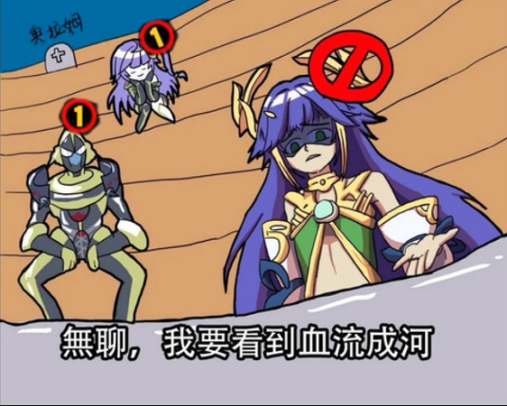 一張遊戲王的“吊牌”,正在引發席卷網際網路的狂歡 一張遊戲王的“吊牌”,正在引發席卷網際網路的狂歡