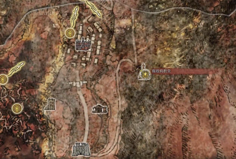 《艾爾登法環》劍刃戟怎麽獲得？劍刃戟獲取方法