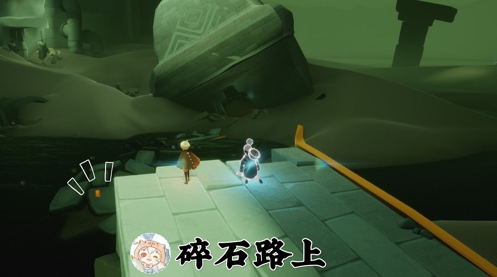 《光遇》季節蠟燭5.11位置 5月11日季節蠟燭在哪 《光遇》季節蠟燭5.11位置 5月11日季節蠟燭在哪