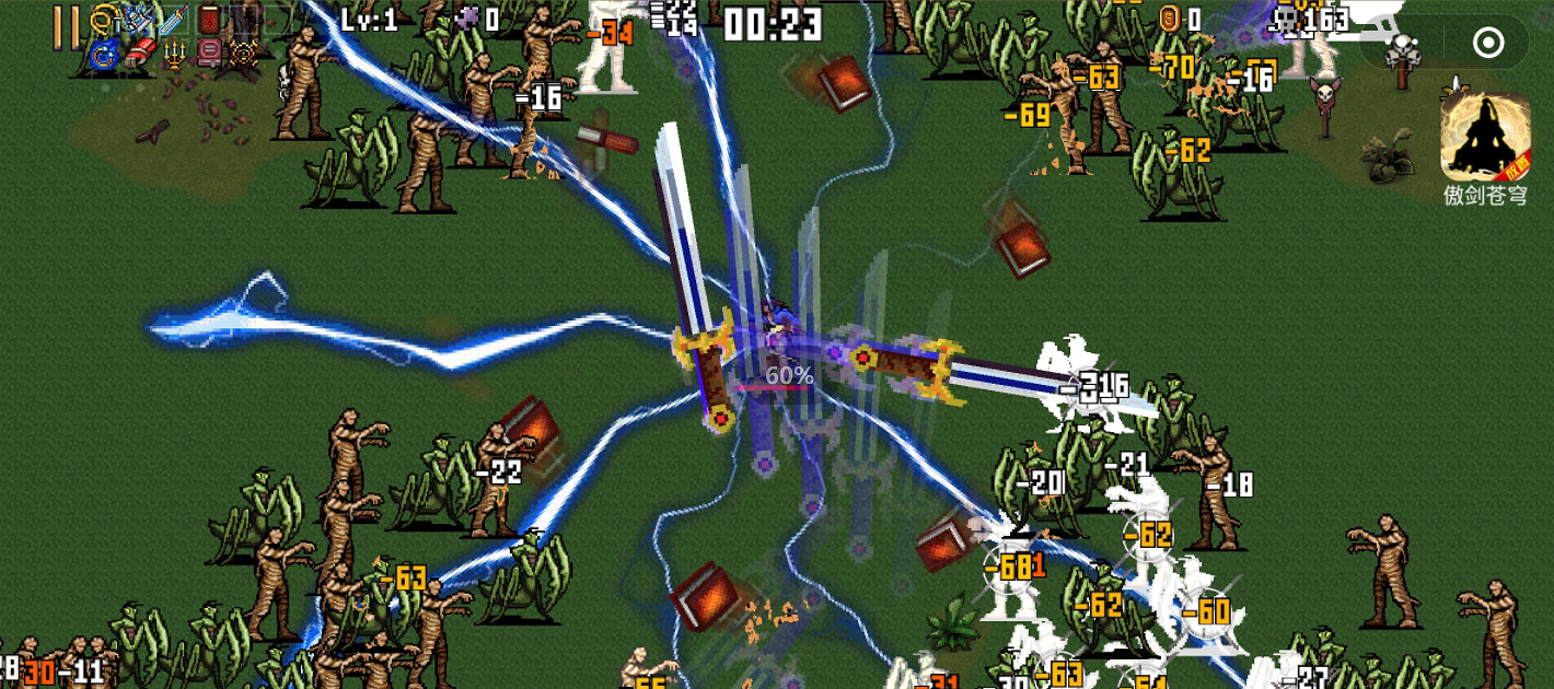 吸血鬼倖存者會成為下一個“類魂”遊戲嗎? 吸血鬼倖存者會成為下一個“類魂”遊戲嗎?