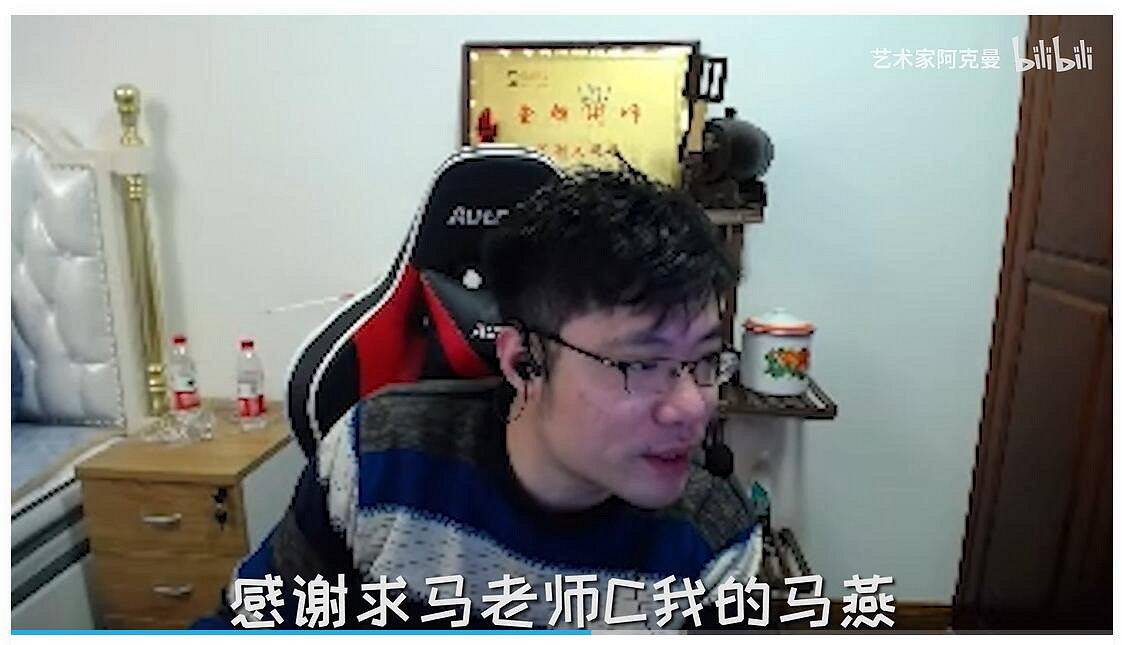 《APEX:英雄》中的&quot;理塘最強伝説”與“純真丁一郎&quot;