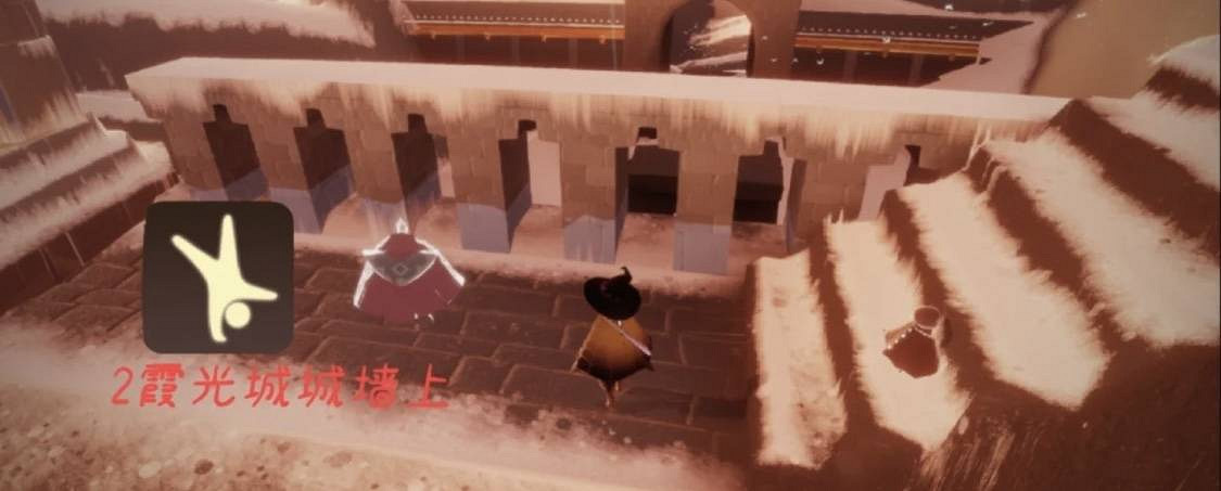 《光遇》倒立先祖在哪 倒立先祖位置