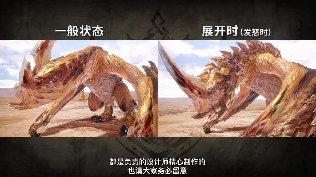 NS日常新聞 獨立遊戲直面會來了 怪獵崛起試玩同樂會 NS日常新聞 獨立遊戲直面會來了 怪獵崛起試玩同樂會