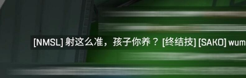 《APEX:英雄》中的&quot;理塘最強伝説”與“純真丁一郎&quot;