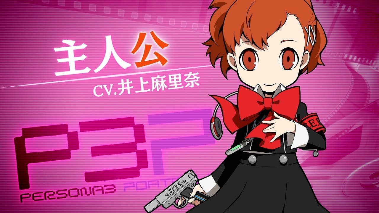 《女神異聞錄》系列女角色人氣排名投票TOP22出爐！