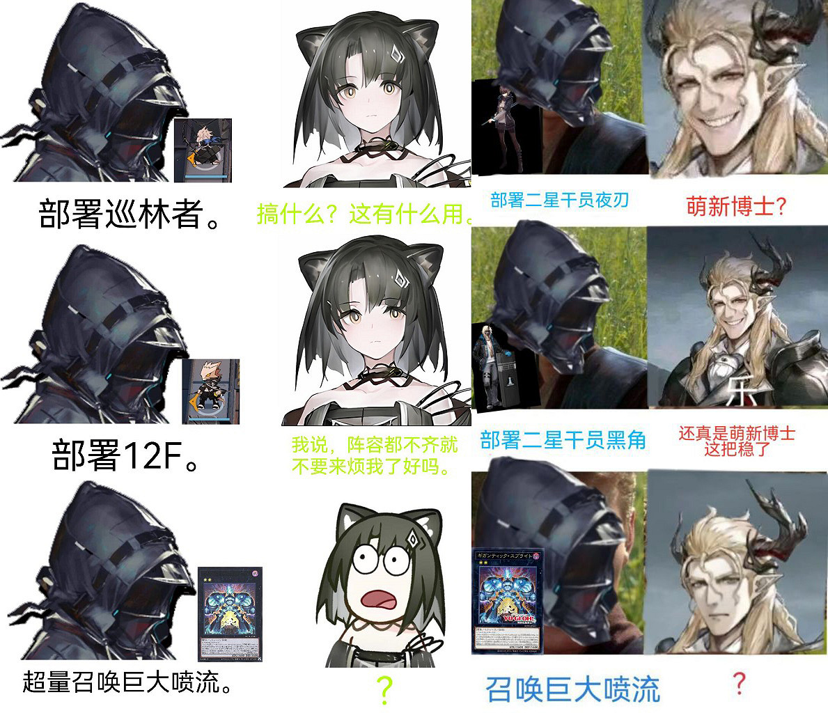 一張遊戲王的“吊牌”,正在引發席卷網際網路的狂歡 一張遊戲王的“吊牌”,正在引發席卷網際網路的狂歡