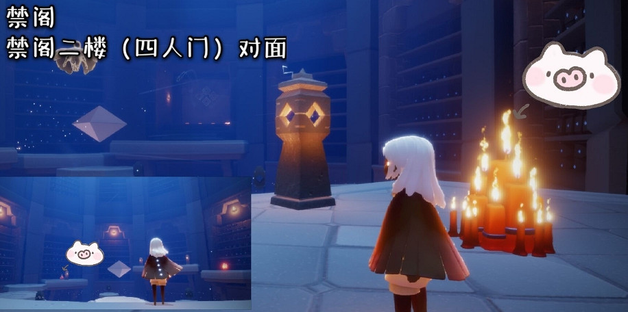 《光遇》每日大蠟燭位置5.11 5月11日大蠟燭在哪2022