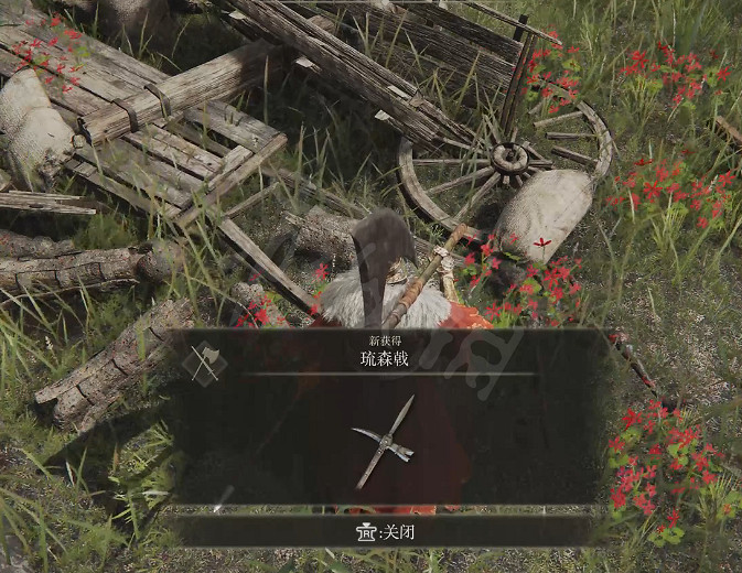 《艾爾登法環》琉森戟怎麽獲得？琉森戟獲取方法