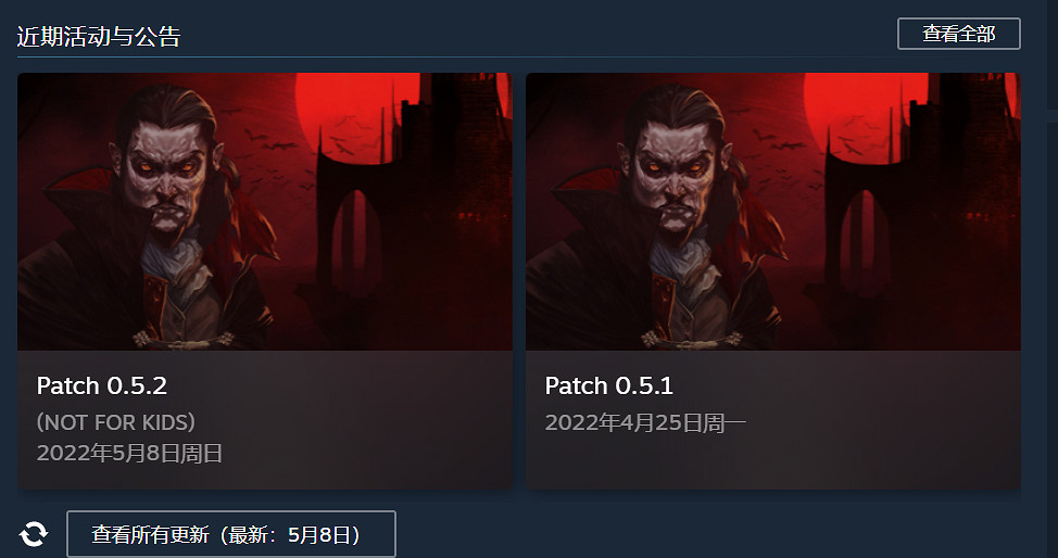 吸血鬼倖存者會成為下一個“類魂”遊戲嗎? 吸血鬼倖存者會成為下一個“類魂”遊戲嗎?