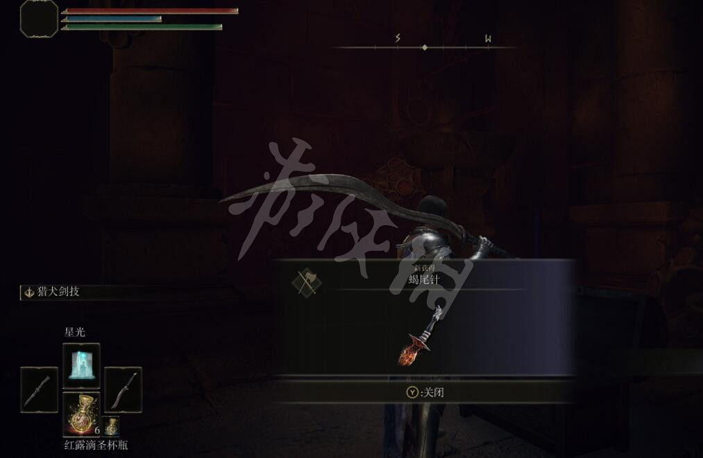 《艾爾登法環》蠍尾針在哪拿？蠍尾針效果及位置分享