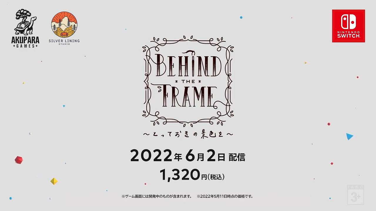 任天堂5月11號獨立遊戲發布會匯總! 任天堂5月11號獨立遊戲發布會匯總!