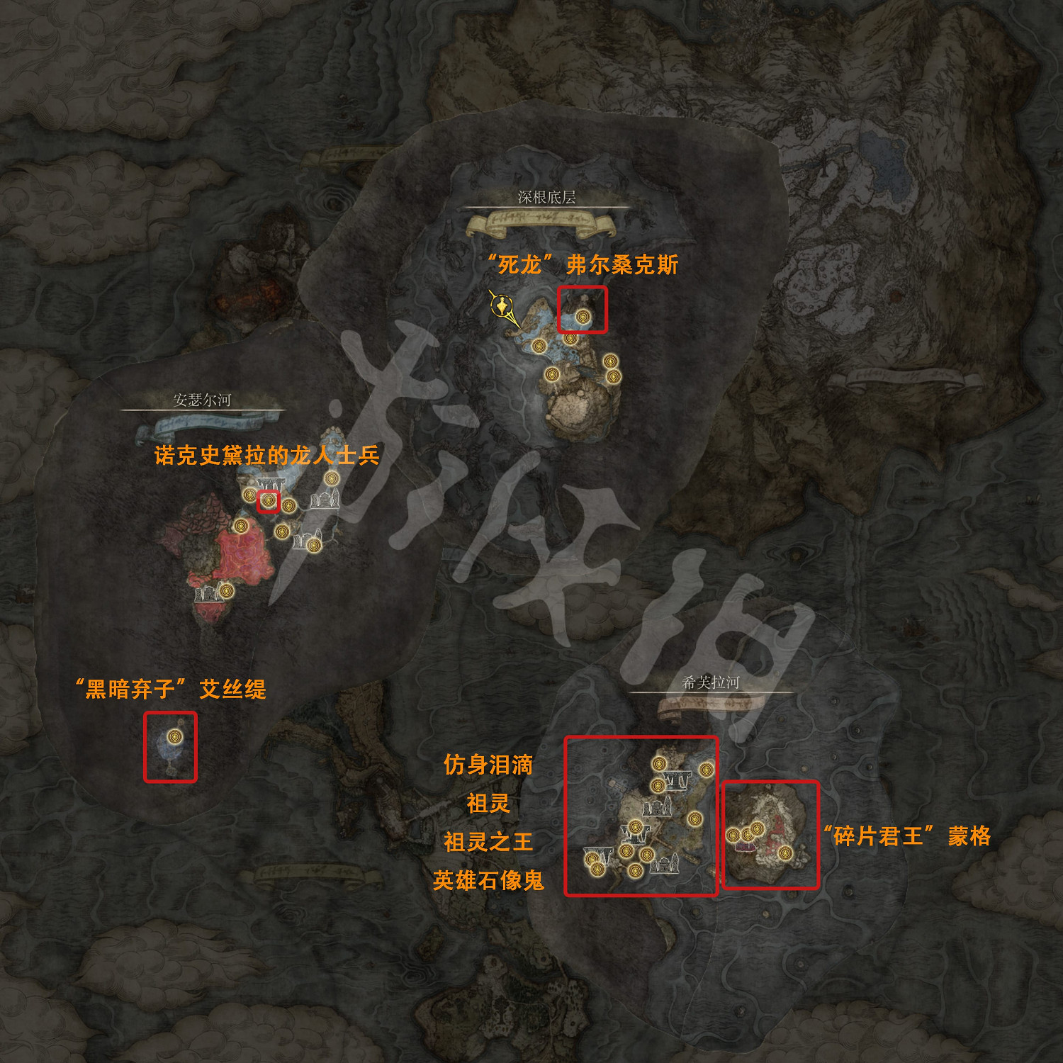 《艾爾登法環》獎杯Boss位置大全 成就Boss位置匯總 《艾爾登法環》獎杯Boss位置大全 成就Boss位置匯總