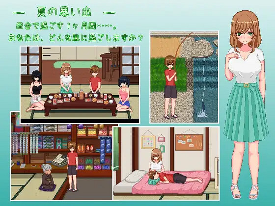 與姐姐們的秘密 紳士遊戲《田舍生活》DLsite正式上架 與姐姐們的秘密 紳士遊戲《田舍生活》DLsite正式上架
